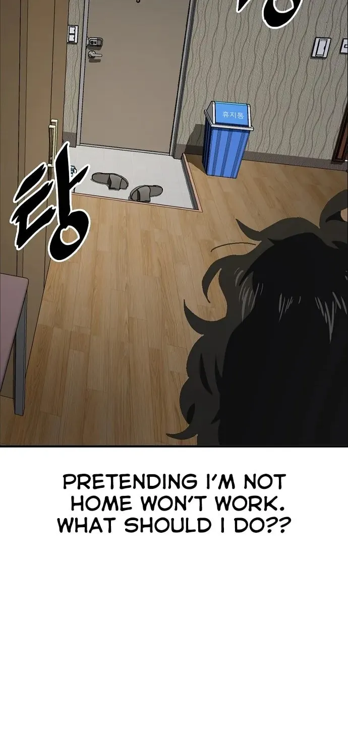Unemployed Gye Baeksun Chapter 8 page 10 - 