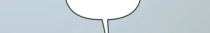 Unemployed Gye Baeksun Chapter 80 page 104 - 