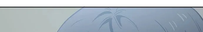 Unemployed Gye Baeksun Chapter 80 page 124 - 