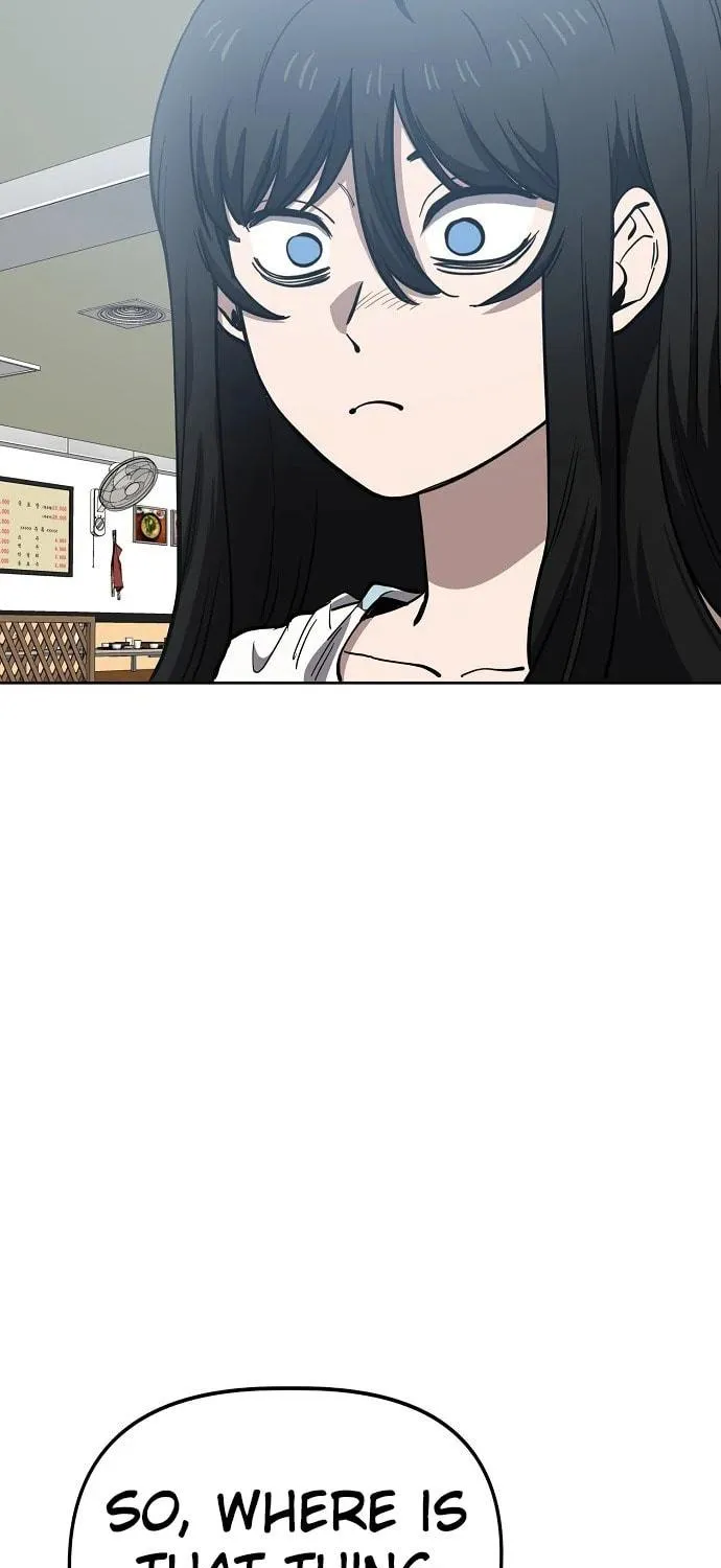 Unemployed Gye Baeksun Chapter 80 page 125 - 
