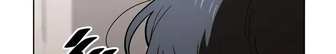 Unemployed Gye Baeksun Chapter 80 page 14 - 