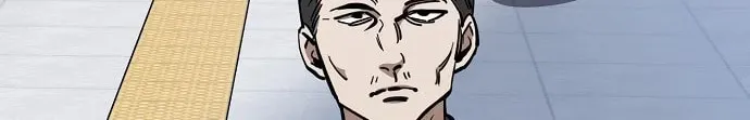 Unemployed Gye Baeksun Chapter 80 page 28 - 