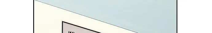 Unemployed Gye Baeksun Chapter 80 page 32 - 