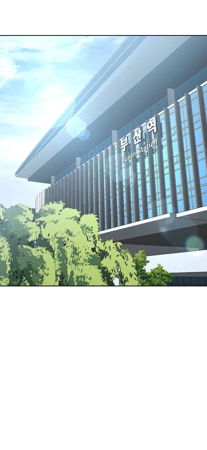 Unemployed Gye Baeksun Chapter 80 page 51 - 