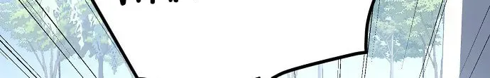 Unemployed Gye Baeksun Chapter 80 page 62 - 