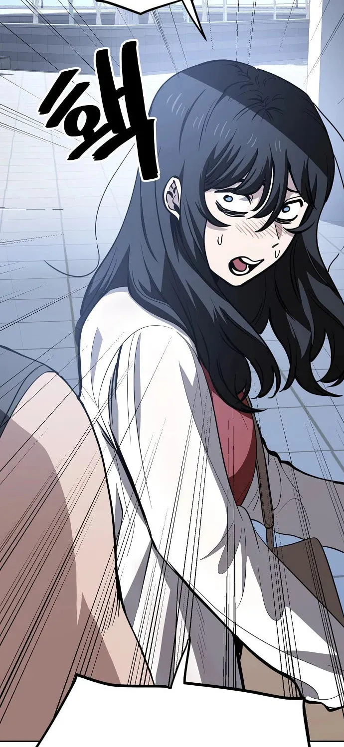 Unemployed Gye Baeksun Chapter 80 page 63 - 