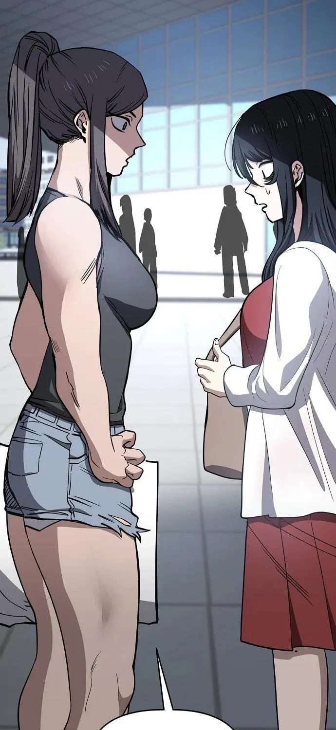 Unemployed Gye Baeksun Chapter 80 page 71 - 