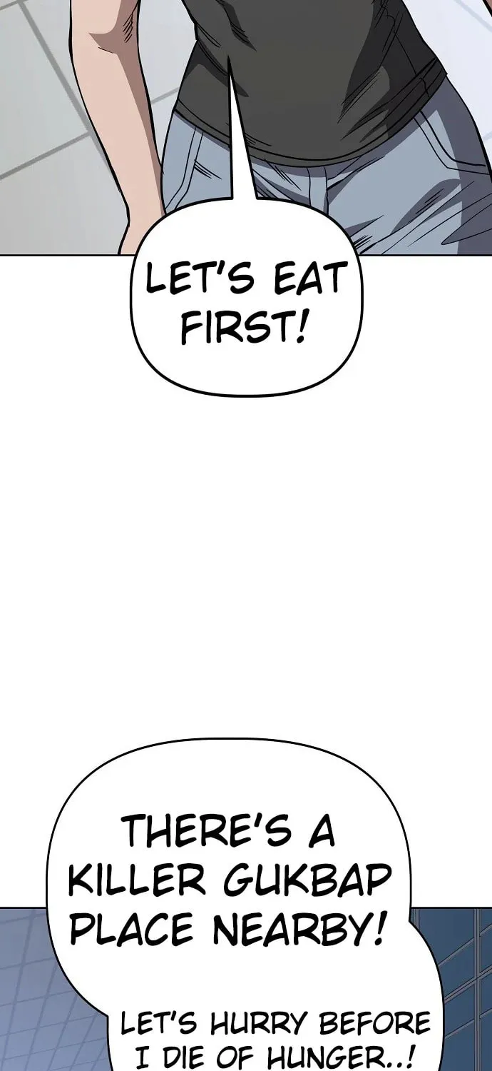 Unemployed Gye Baeksun Chapter 80 page 81 - 