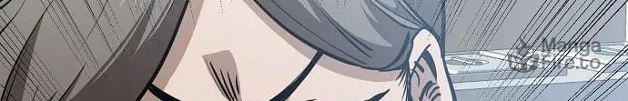 Unemployed Gye Baeksun Chapter 80 page 90 - 