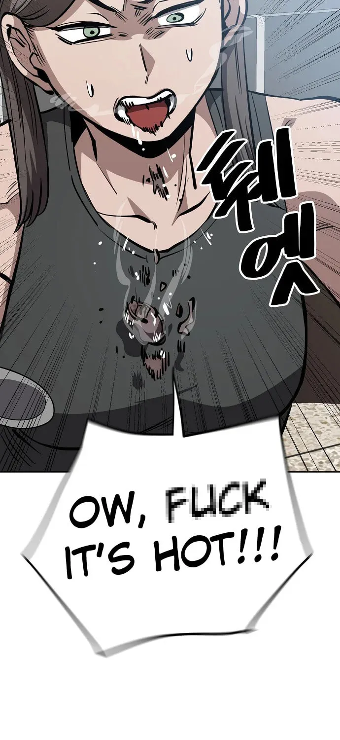 Unemployed Gye Baeksun Chapter 80 page 91 - 