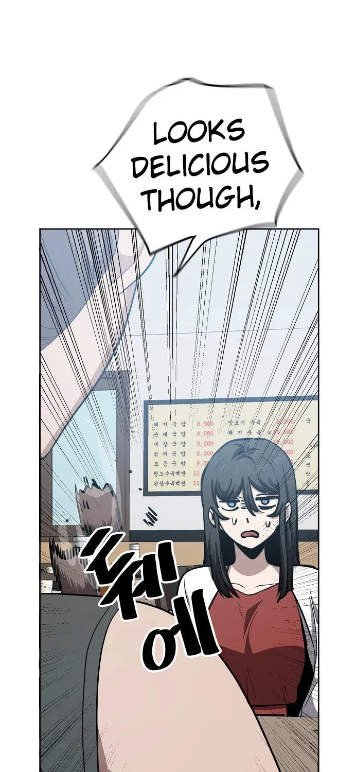 Unemployed Gye Baeksun Chapter 80 page 93 - 
