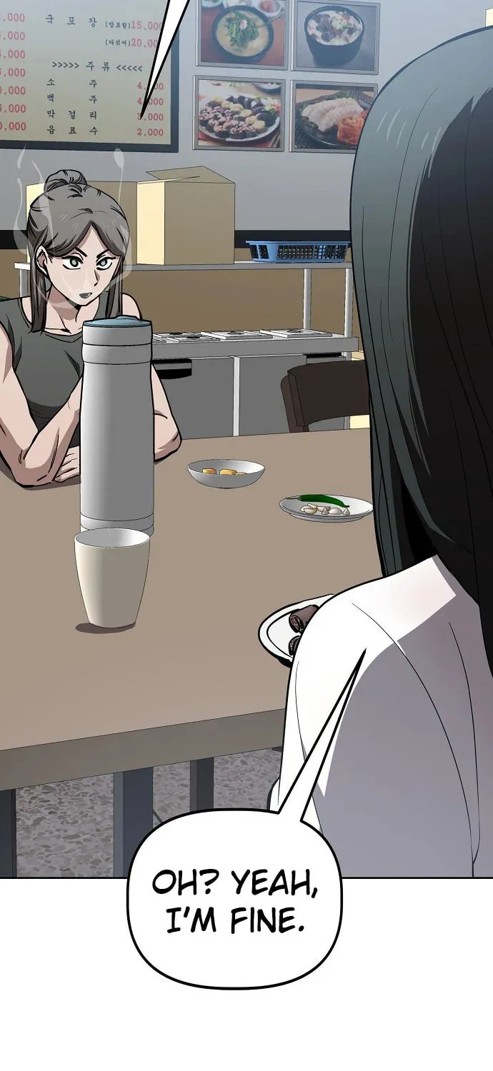 Unemployed Gye Baeksun Chapter 80 page 97 - 