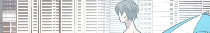 Unemployed Gye Baeksun Chapter 81 page 2 - 