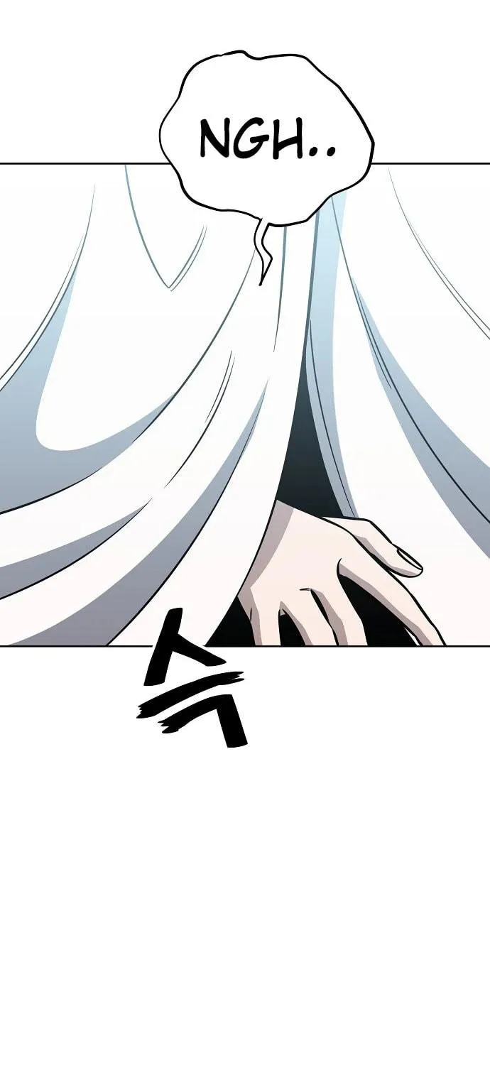 Unemployed Gye Baeksun Chapter 81 page 11 - 
