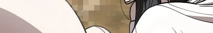 Unemployed Gye Baeksun Chapter 81 page 104 - 