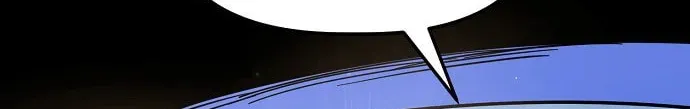 Unemployed Gye Baeksun Chapter 81 page 106 - 