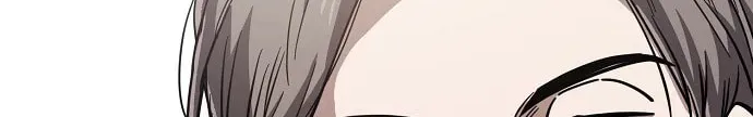 Unemployed Gye Baeksun Chapter 81 page 118 - 