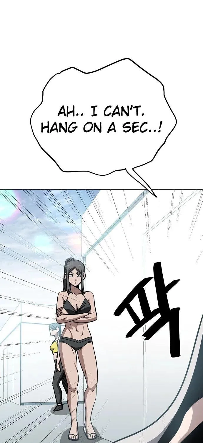Unemployed Gye Baeksun Chapter 81 page 17 - 