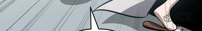 Unemployed Gye Baeksun Chapter 81 page 18 - 