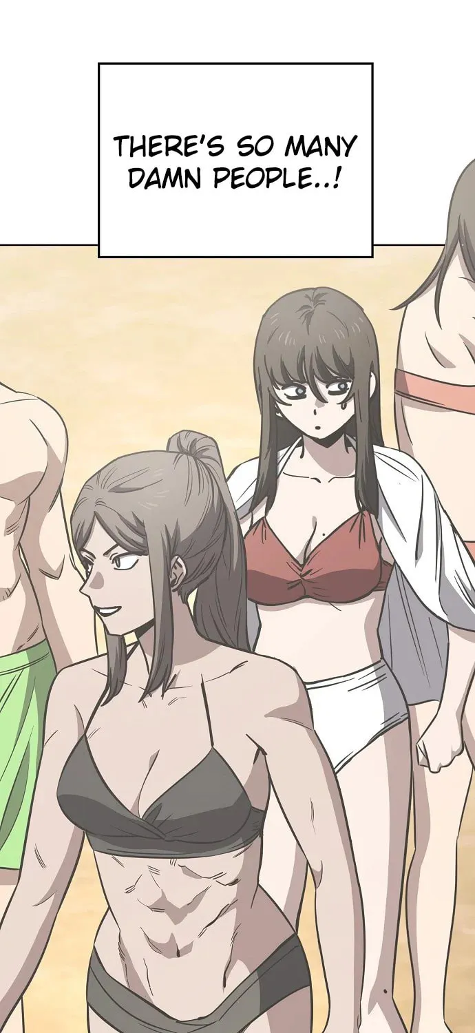 Unemployed Gye Baeksun Chapter 81 page 25 - 