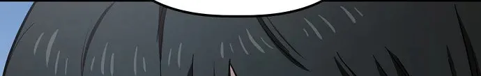Unemployed Gye Baeksun Chapter 81 page 38 - 