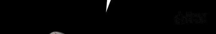 Unemployed Gye Baeksun Chapter 81 page 40 - 