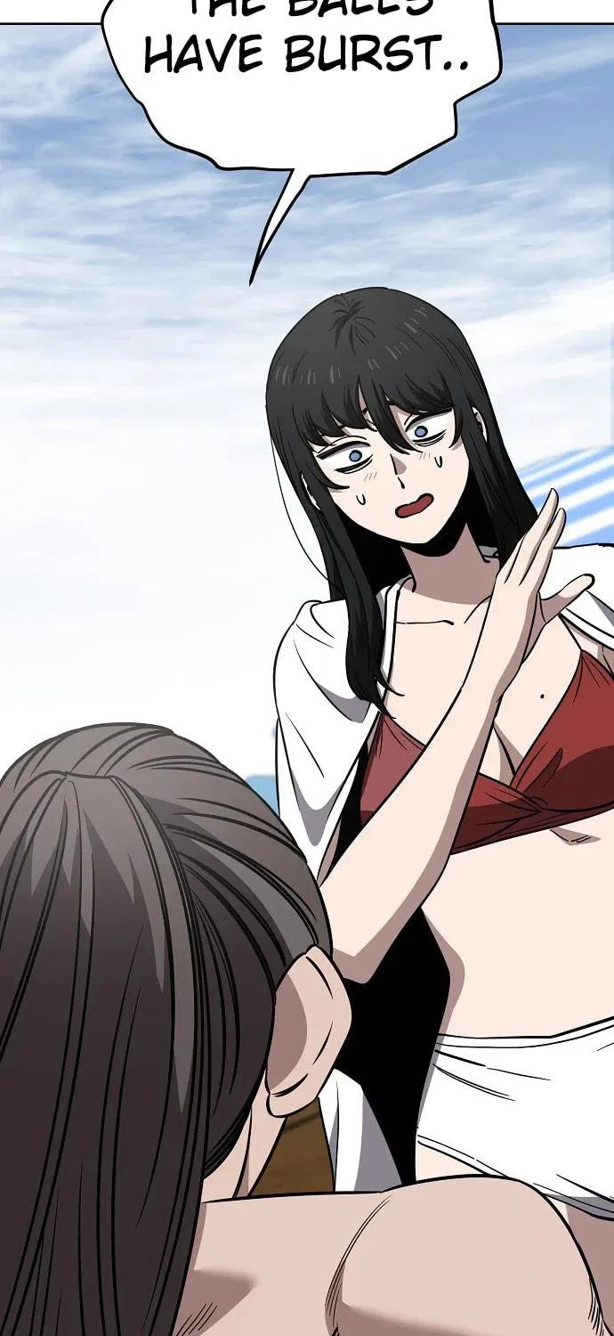 Unemployed Gye Baeksun Chapter 81 page 47 - 