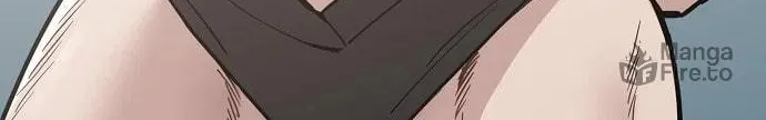 Unemployed Gye Baeksun Chapter 81 page 6 - 