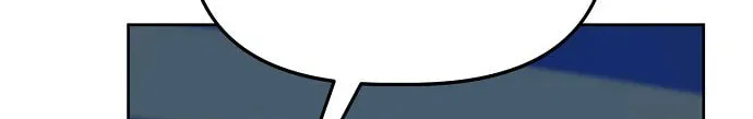 Unemployed Gye Baeksun Chapter 81 page 52 - 