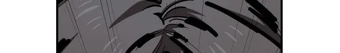 Unemployed Gye Baeksun Chapter 81 page 58 - 