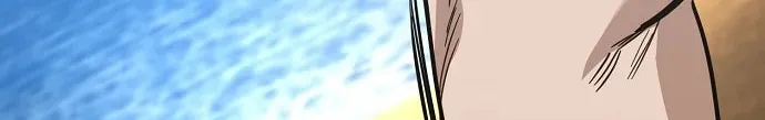 Unemployed Gye Baeksun Chapter 81 page 62 - 