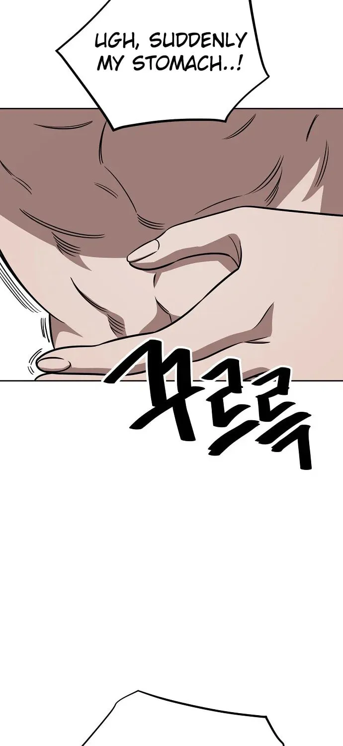 Unemployed Gye Baeksun Chapter 81 page 73 - 