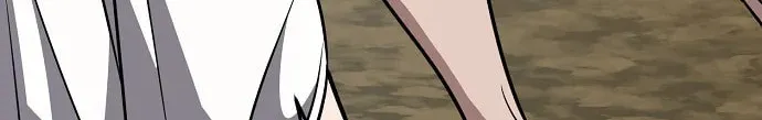 Unemployed Gye Baeksun Chapter 81 page 76 - 