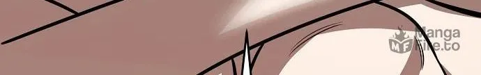 Unemployed Gye Baeksun Chapter 81 page 78 - 