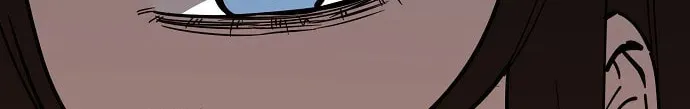 Unemployed Gye Baeksun Chapter 81 page 82 - 