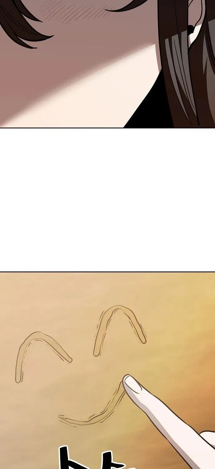 Unemployed Gye Baeksun Chapter 81 page 83 - 