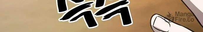 Unemployed Gye Baeksun Chapter 81 page 84 - 