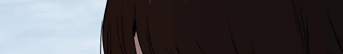Unemployed Gye Baeksun Chapter 81 page 86 - 