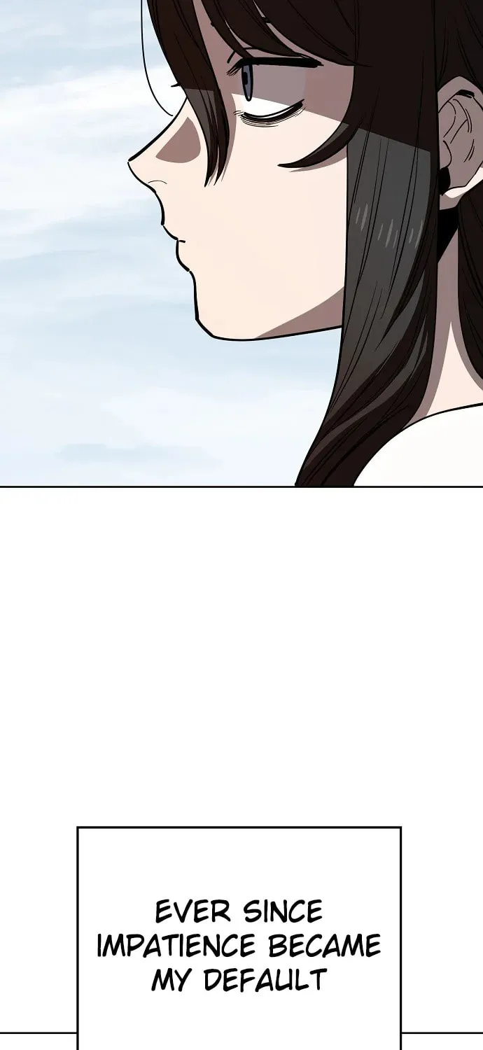 Unemployed Gye Baeksun Chapter 81 page 87 - 