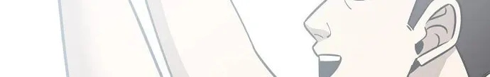 Unemployed Gye Baeksun Chapter 81 page 92 - 