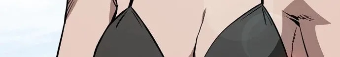 Unemployed Gye Baeksun Chapter 82 page 2 - 