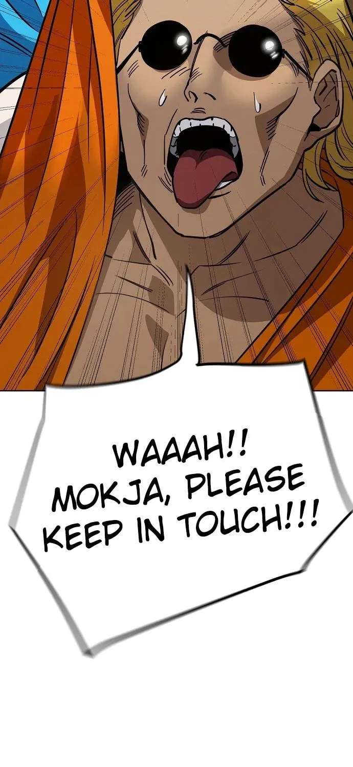 Unemployed Gye Baeksun Chapter 82 page 101 - 
