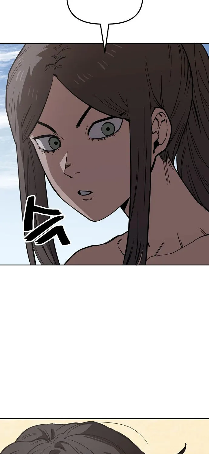 Unemployed Gye Baeksun Chapter 82 page 13 - 