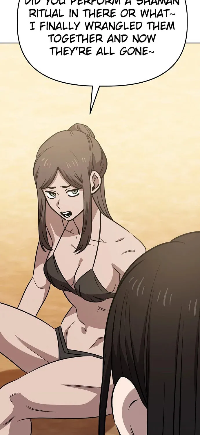Unemployed Gye Baeksun Chapter 82 page 123 - 