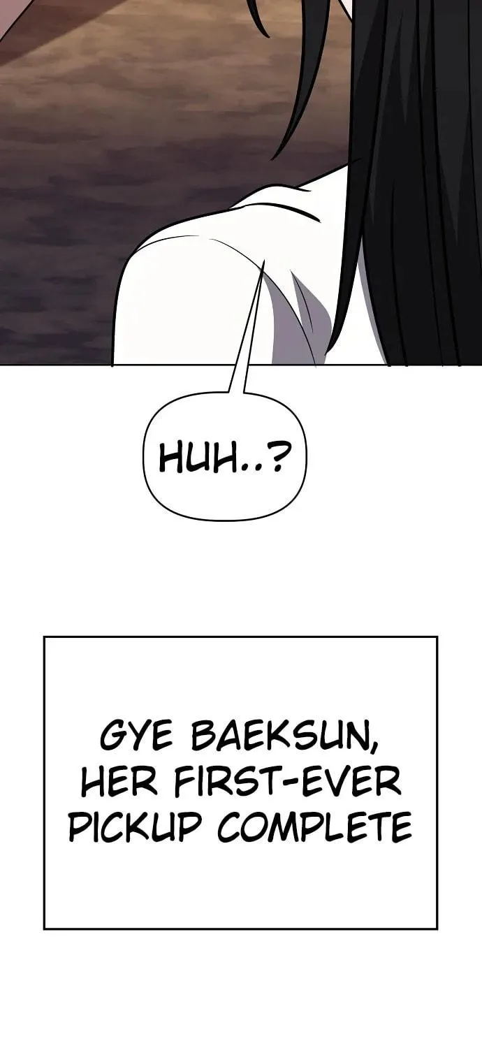 Unemployed Gye Baeksun Chapter 82 page 125 - 