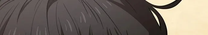 Unemployed Gye Baeksun Chapter 82 page 14 - 
