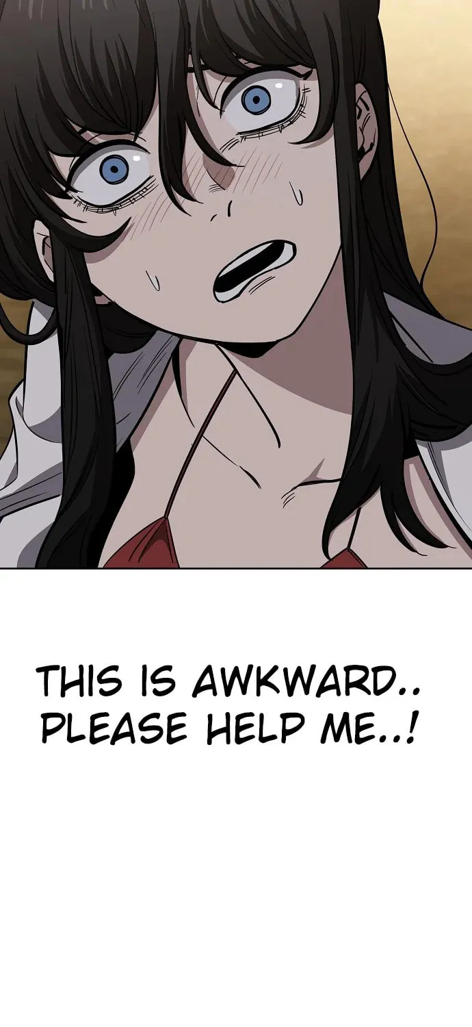 Unemployed Gye Baeksun Chapter 82 page 15 - 