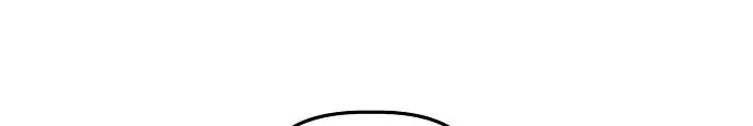 Unemployed Gye Baeksun Chapter 82 page 16 - 