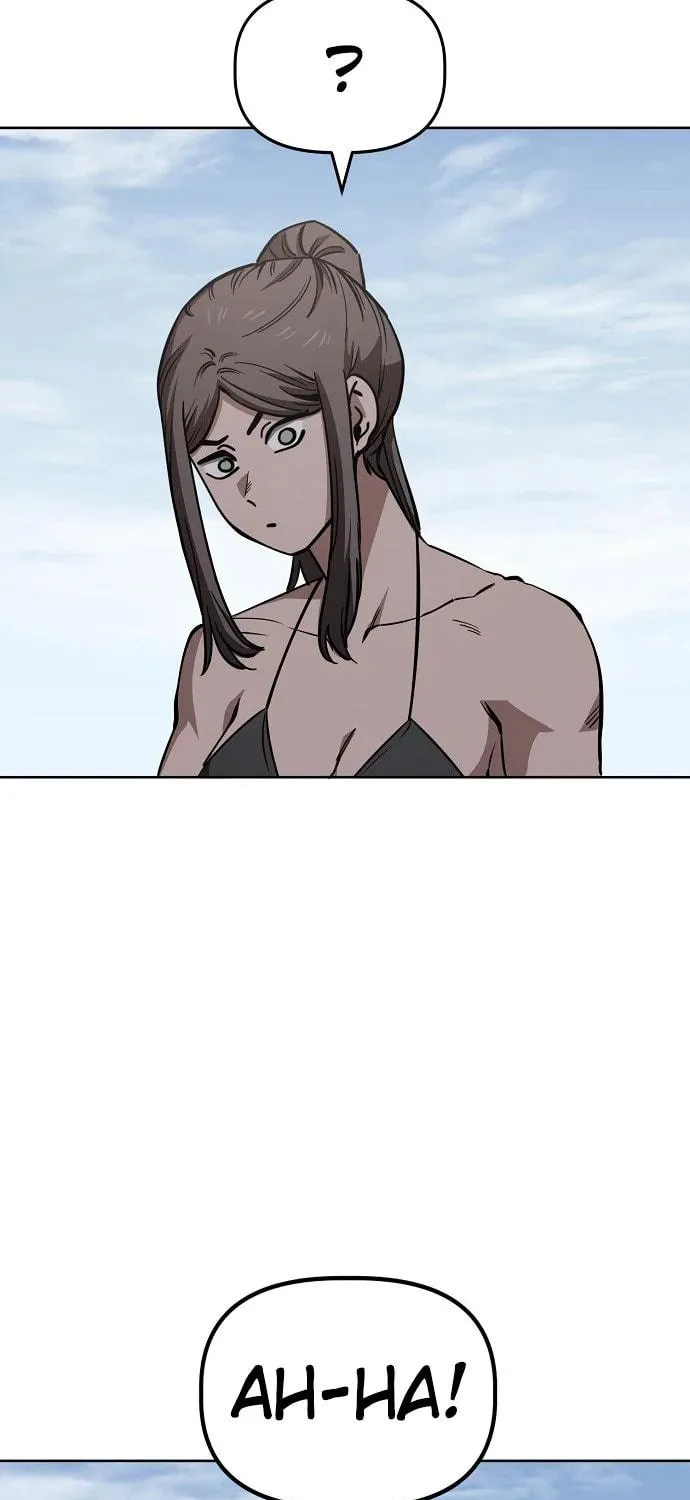 Unemployed Gye Baeksun Chapter 82 page 17 - 