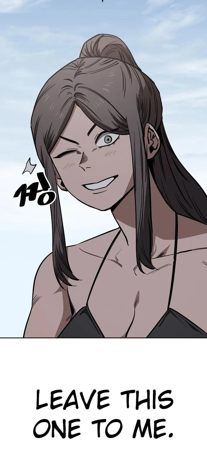 Unemployed Gye Baeksun Chapter 82 page 19 - 